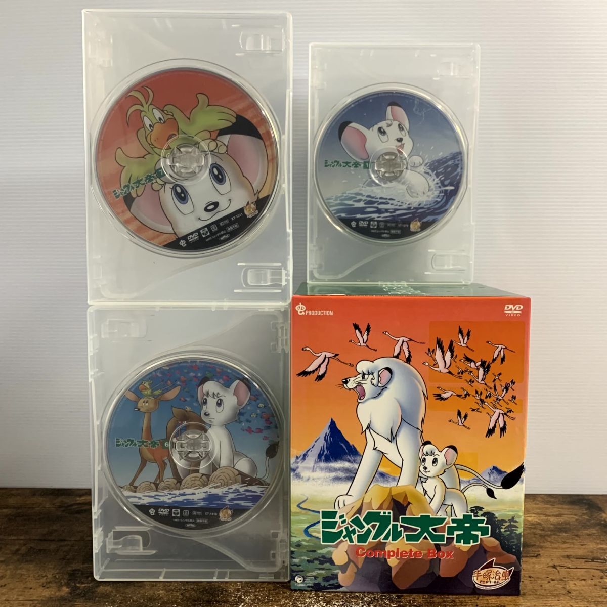 Yahoo!オークション -「ジャングル大帝 complete box」の落札相場