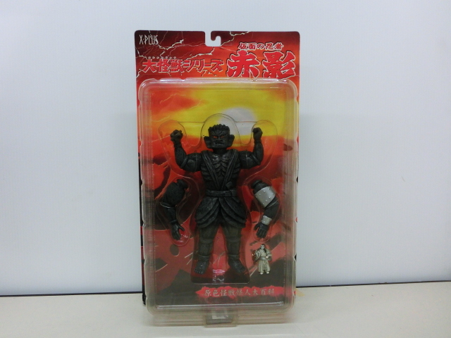 Yahoo!オークション -「仮面の忍者赤影金目像」の落札相場・落札価格