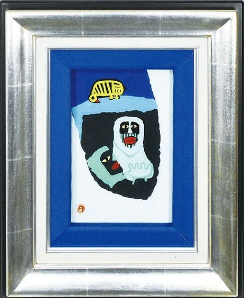 Yahoo!オークション -「畦地梅太郎 鳥」の落札相場・落札価格