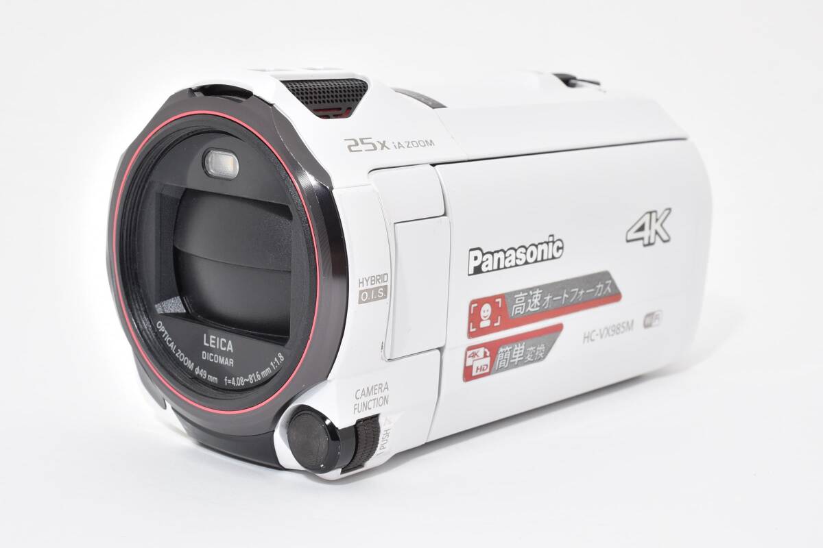 Yahoo!オークション -「panasonic vx985m」の落札相場・落札価格