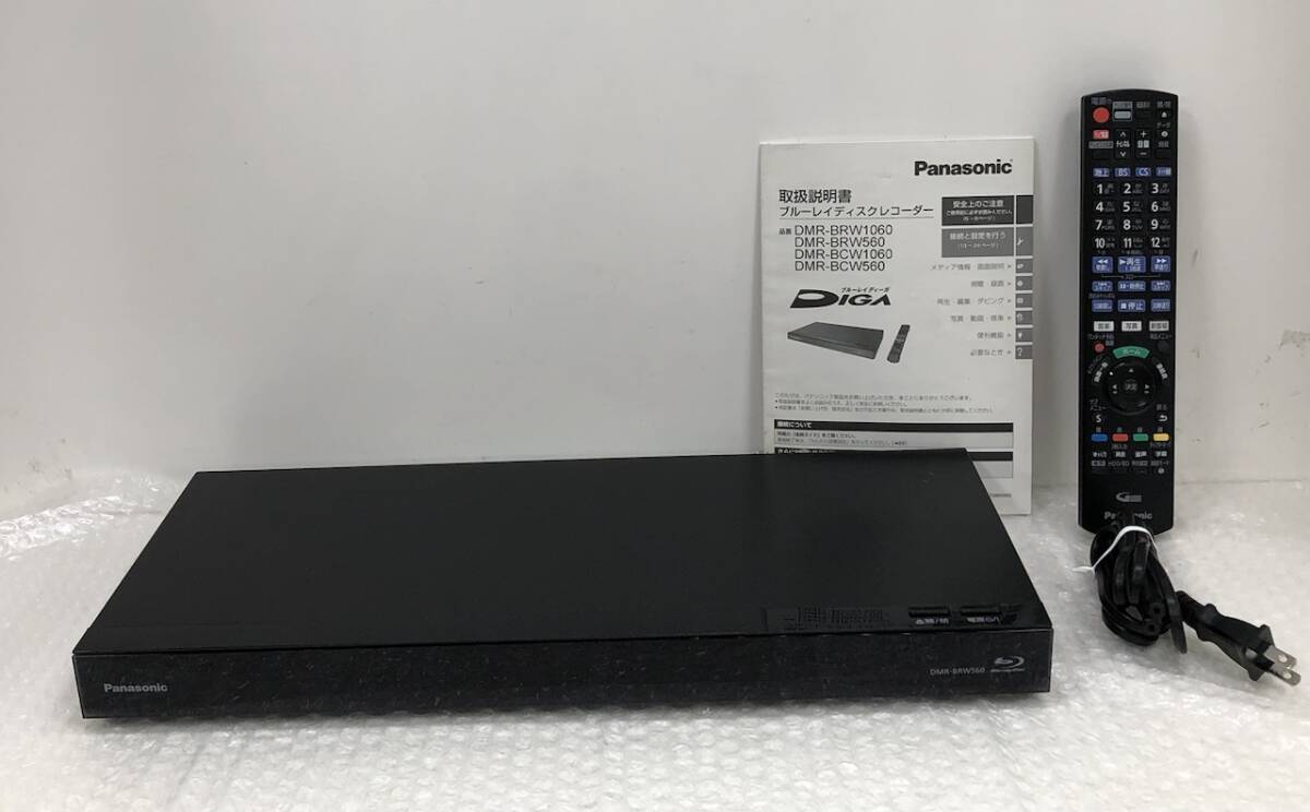 Yahoo!オークション -「brw560」の落札相場・落札価格