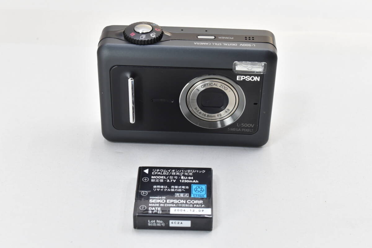 Yahoo!オークション -「l-500v」(家電、AV、カメラ) の落札相場・落札価格