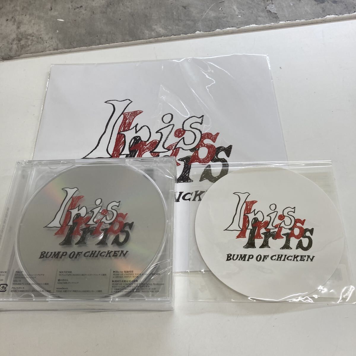 Yahoo!オークション -「bump of chicken 初回 blu-ray」の落札相場