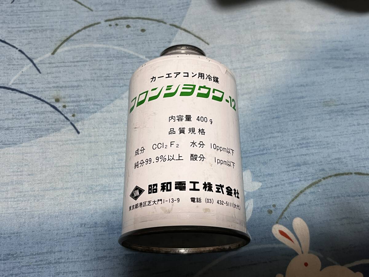 2026年最新】Yahoo!オークション -ショウワ フロンの中古品・新品・未