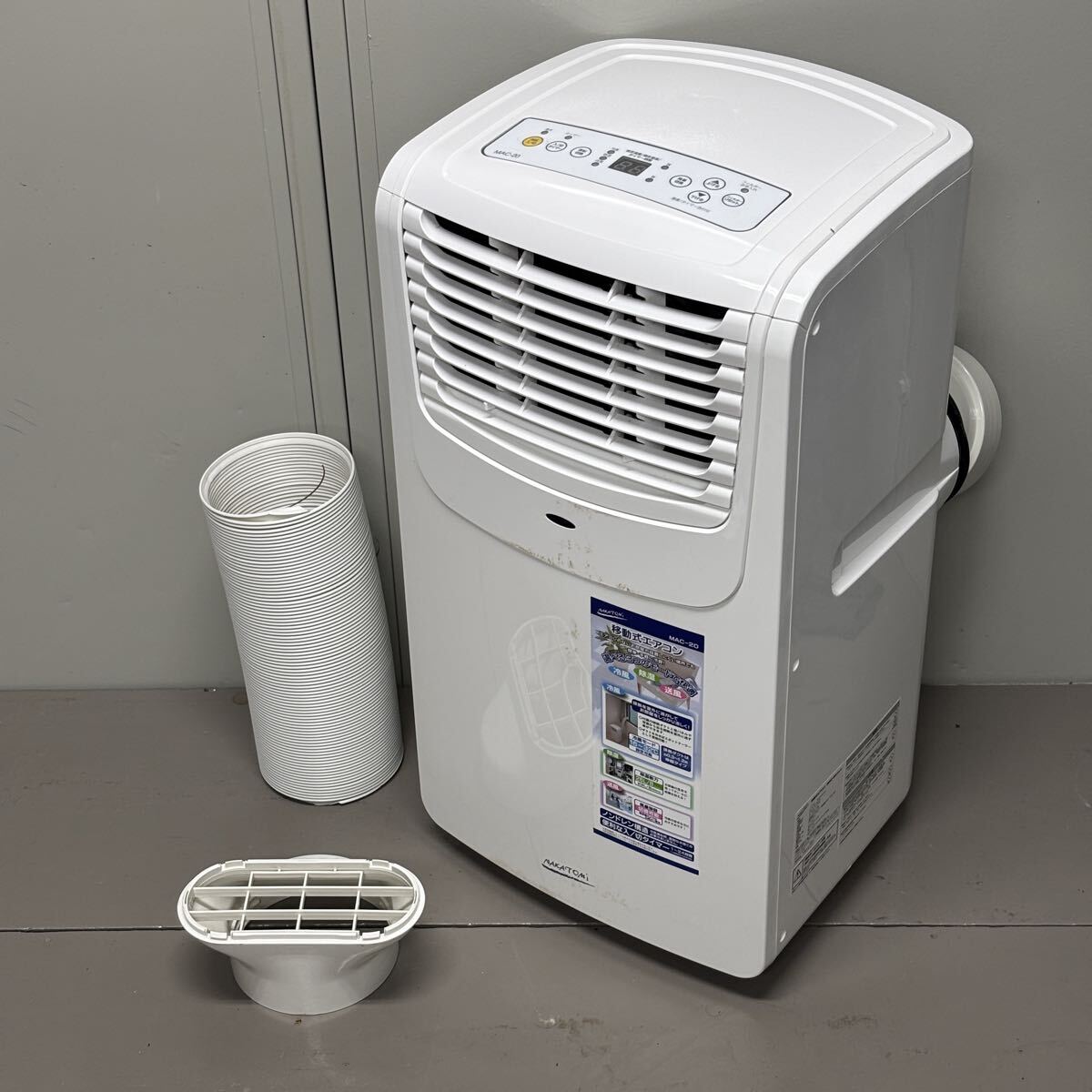 Yahoo!オークション -「ナカトミ 移動式エアコン mac-20」の落札相場