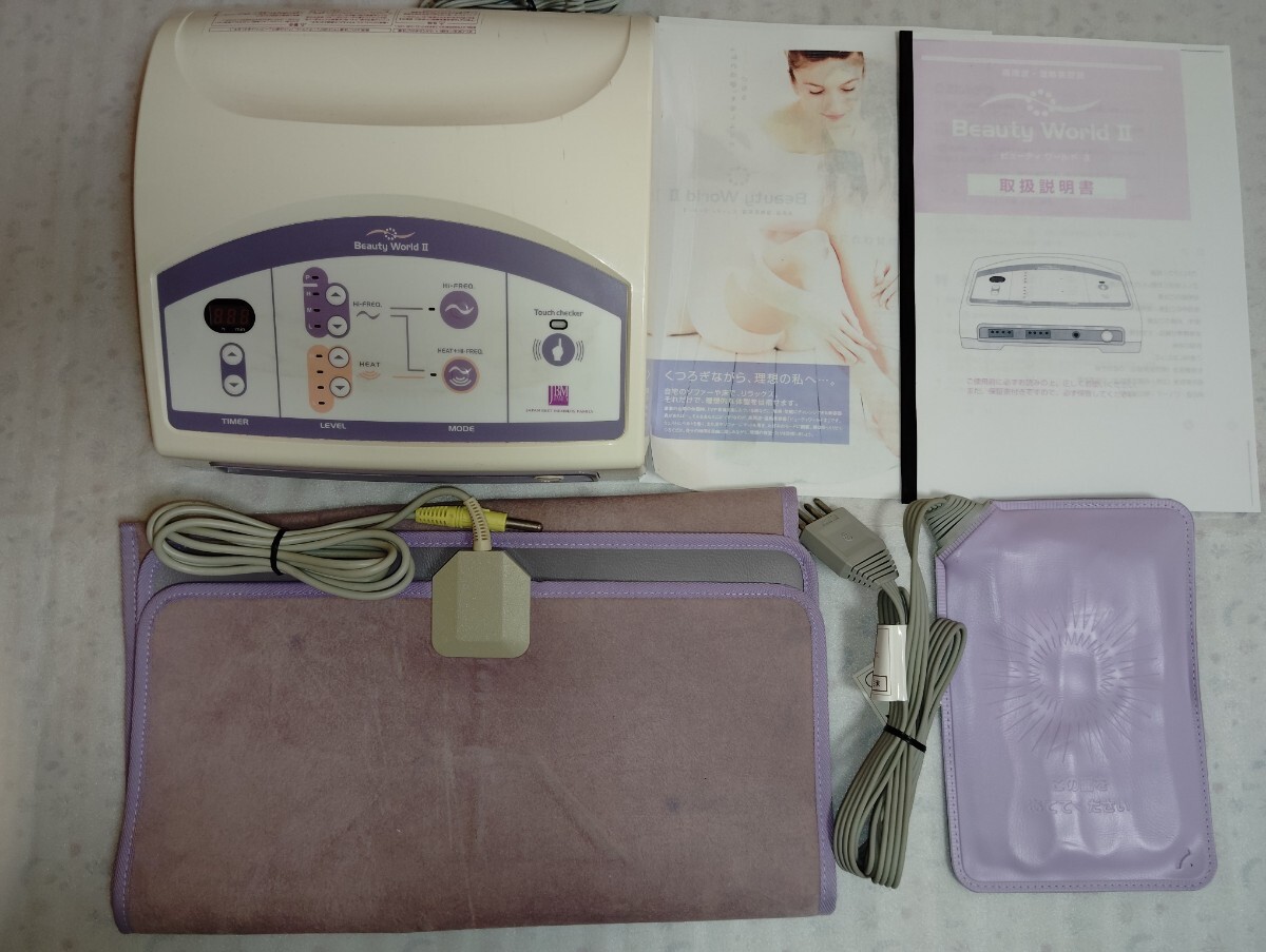 Yahoo!オークション -「高周波温熱美容器ビューティワールド」(美容