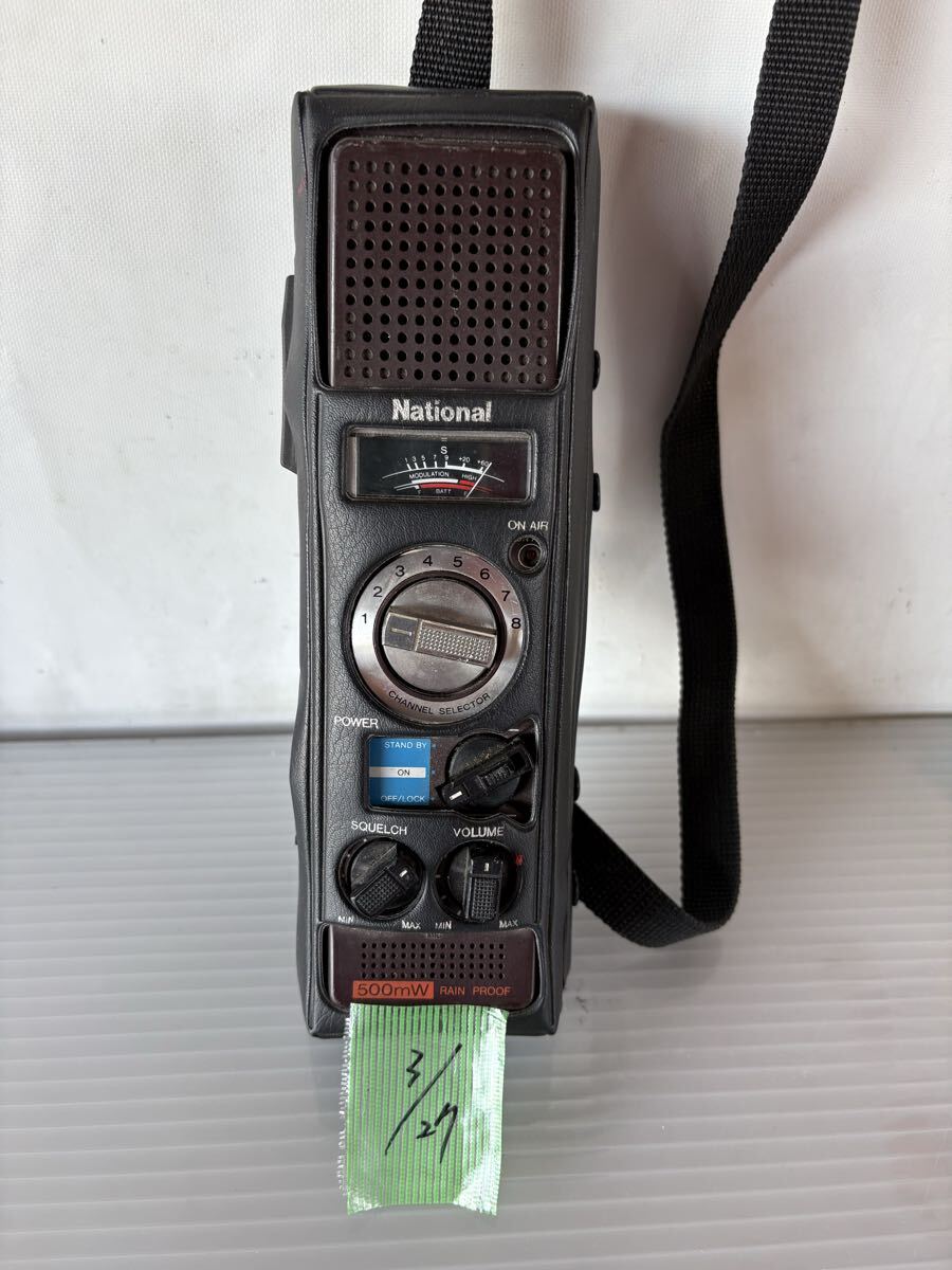 Yahoo!オークション -「rj-480」の落札相場・落札価格