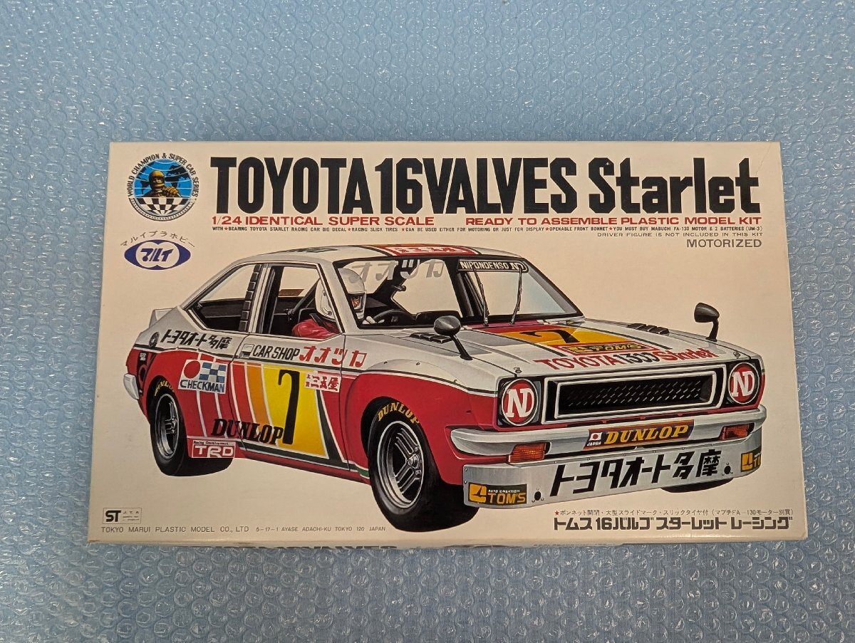 Yahoo!オークション -「トムススターレット」の落札相場・落札価格