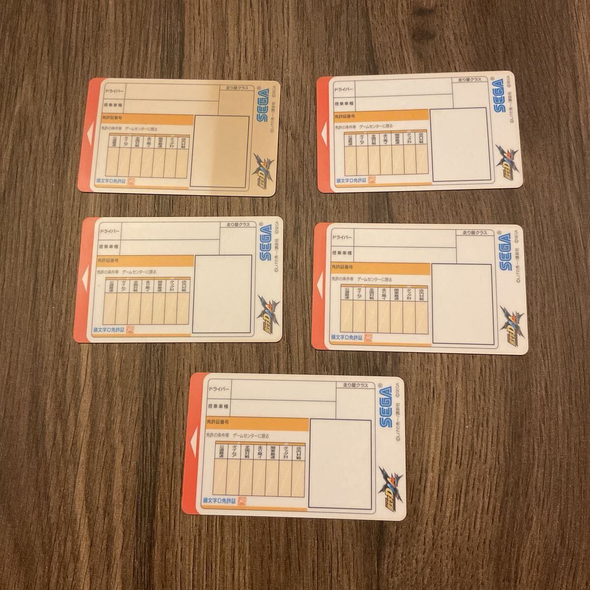 Yahoo!オークション -「頭文字d カード」(ゲーム) の落札相場・落札価格