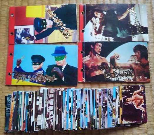 Yahoo!オークション -「山勝ブルースリー」の落札相場・落札価格