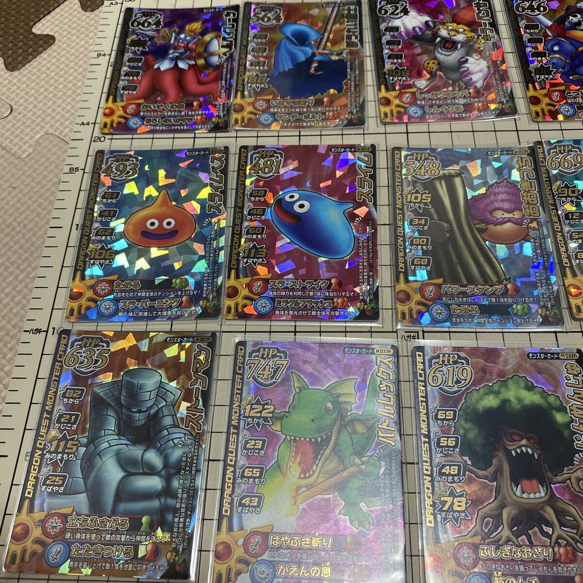 Yahoo!オークション -「ロトカード」(モンスターバトルロードI