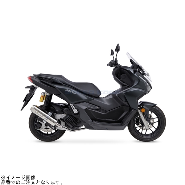 2026年最新】Yahoo!オークション -adv160 マフラーの中古品・新品・未