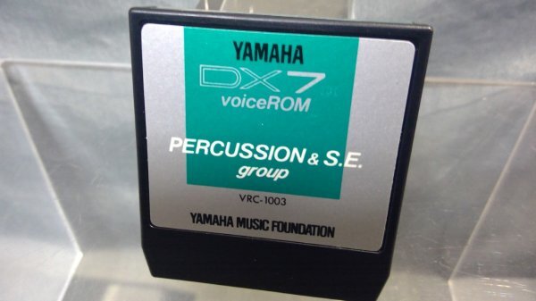 Yahoo!オークション -「YAMAHA DX7 VOICE ROM 2」の落札相場・落札価格