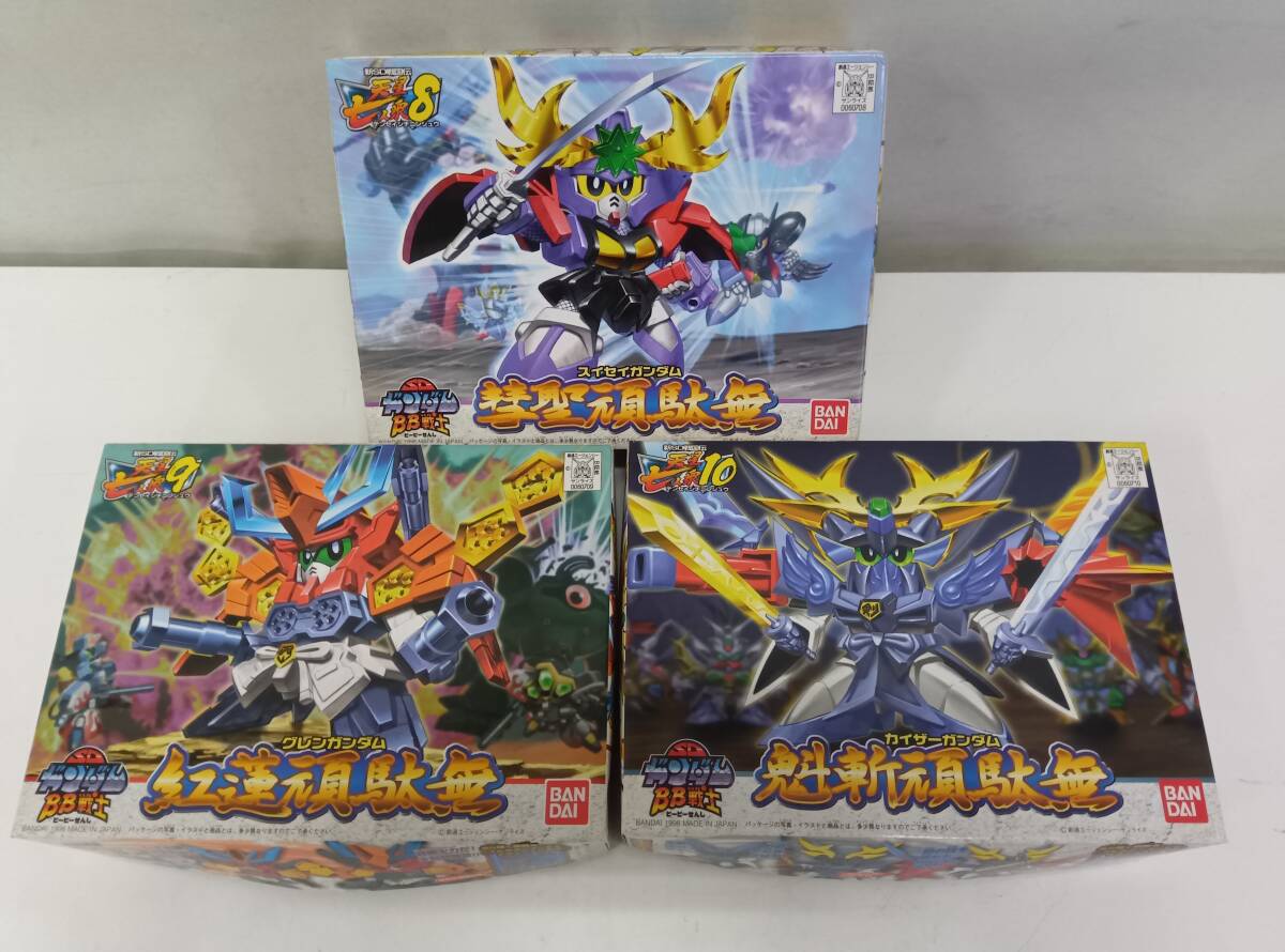 Yahoo!オークション -「天星七人衆」の落札相場・落札価格