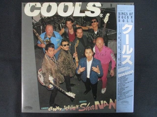 Yahoo!オークション -「(cools」(ジャパニーズポップス) (レコード)の