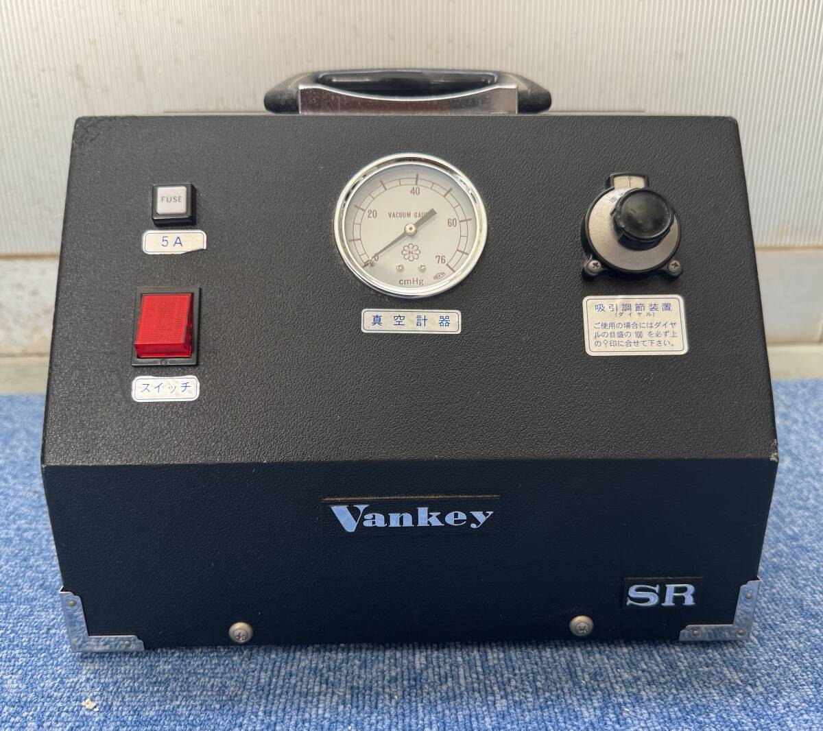 Yahoo!オークション -「真空浄血治療器バンキー」の落札相場・落札価格