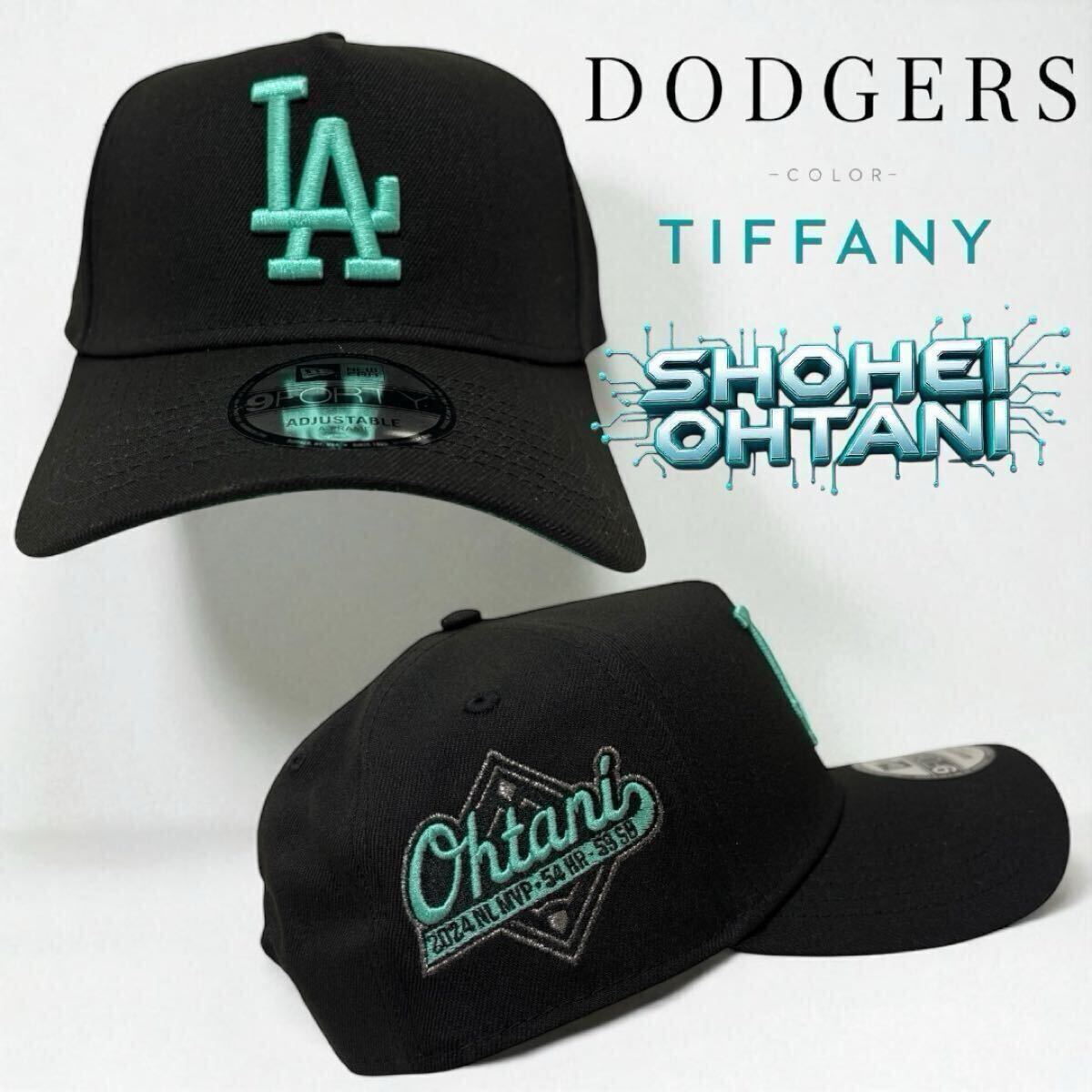 Yahoo!オークション -「ティファニー」(ニューエラ) (な～の)の落札