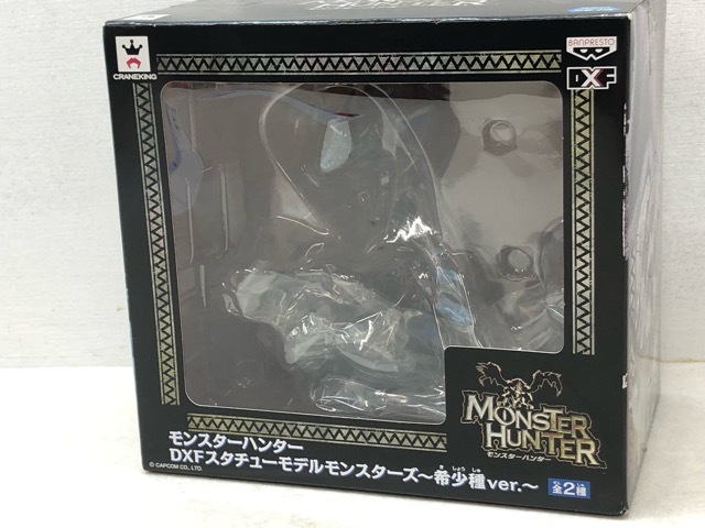 Yahoo!オークション -「ラギアクルス希少種」の落札相場・落札価格