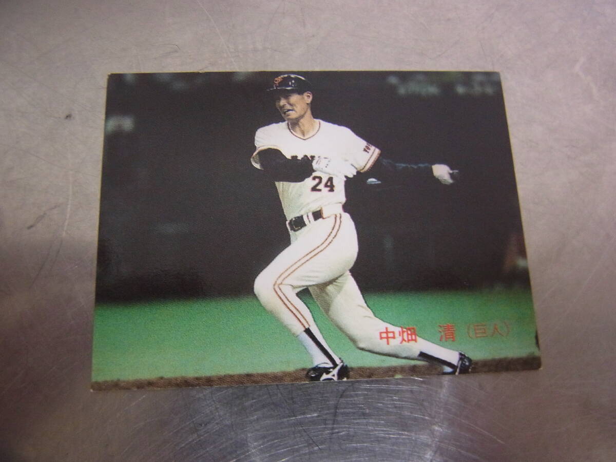 Yahoo!オークション -「1988カルビープロ野球チップス」の落札相場