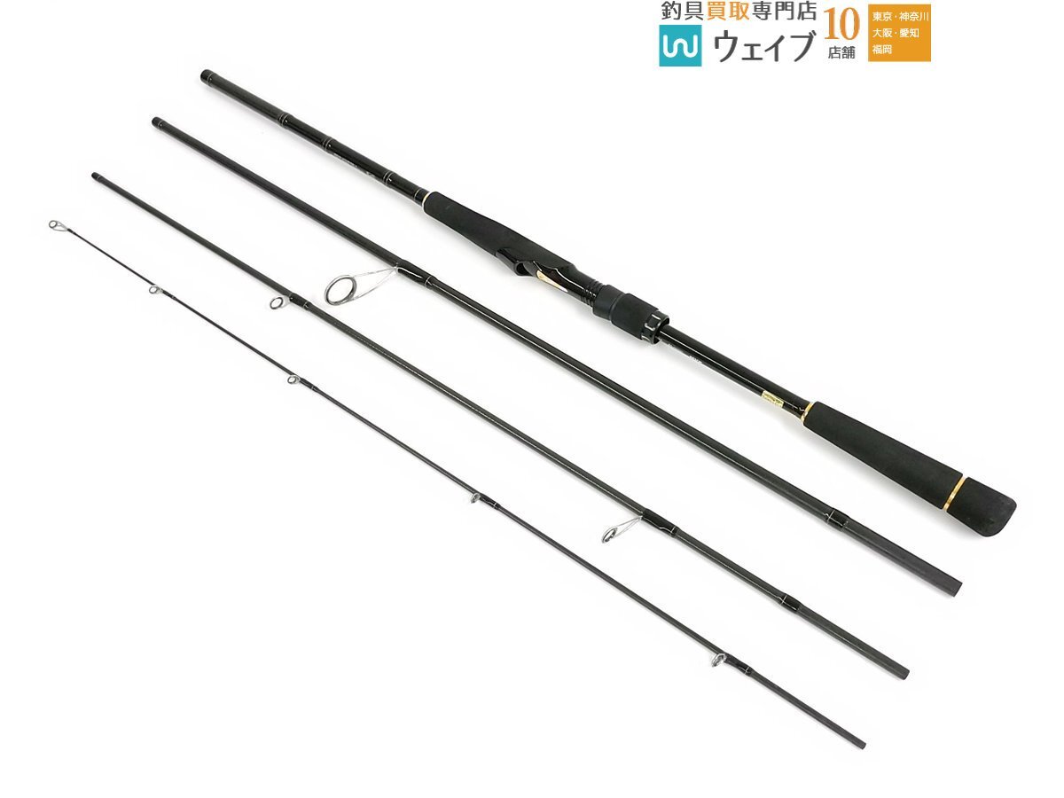 Yahoo!オークション -「ダイワ ラテオ 86ml」の落札相場・落札価格