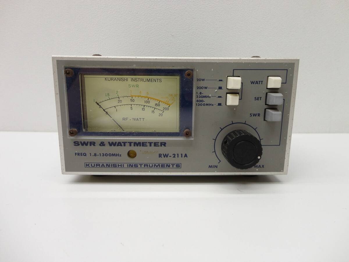 Yahoo!オークション -「rw-211a」の落札相場・落札価格