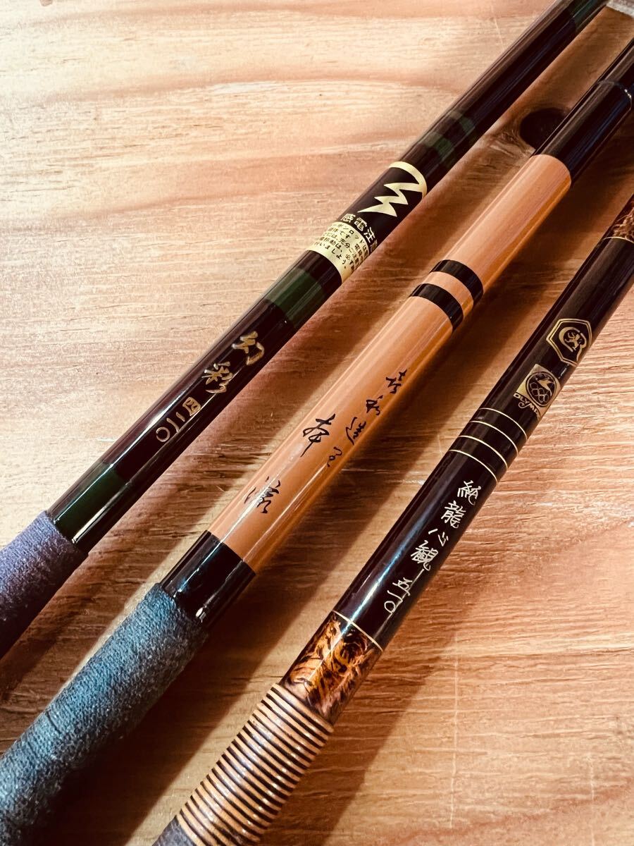 Yahoo!オークション -「純龍心観」の落札相場・落札価格