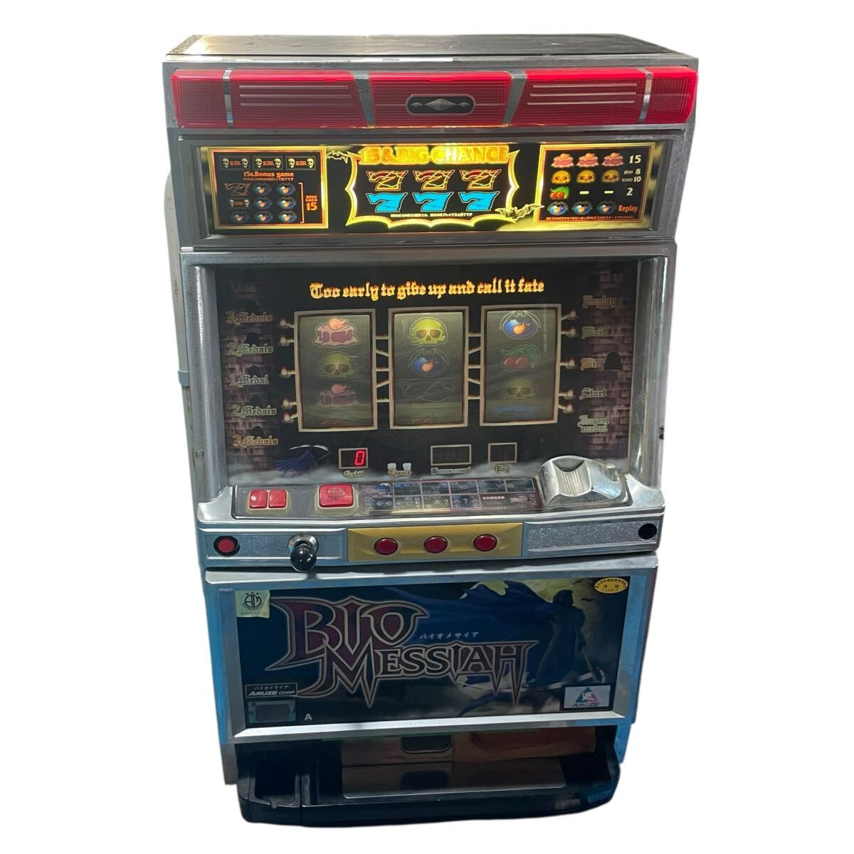 Yahoo!オークション -「パチスロ バイオメサイア」の落札相場・落札価格