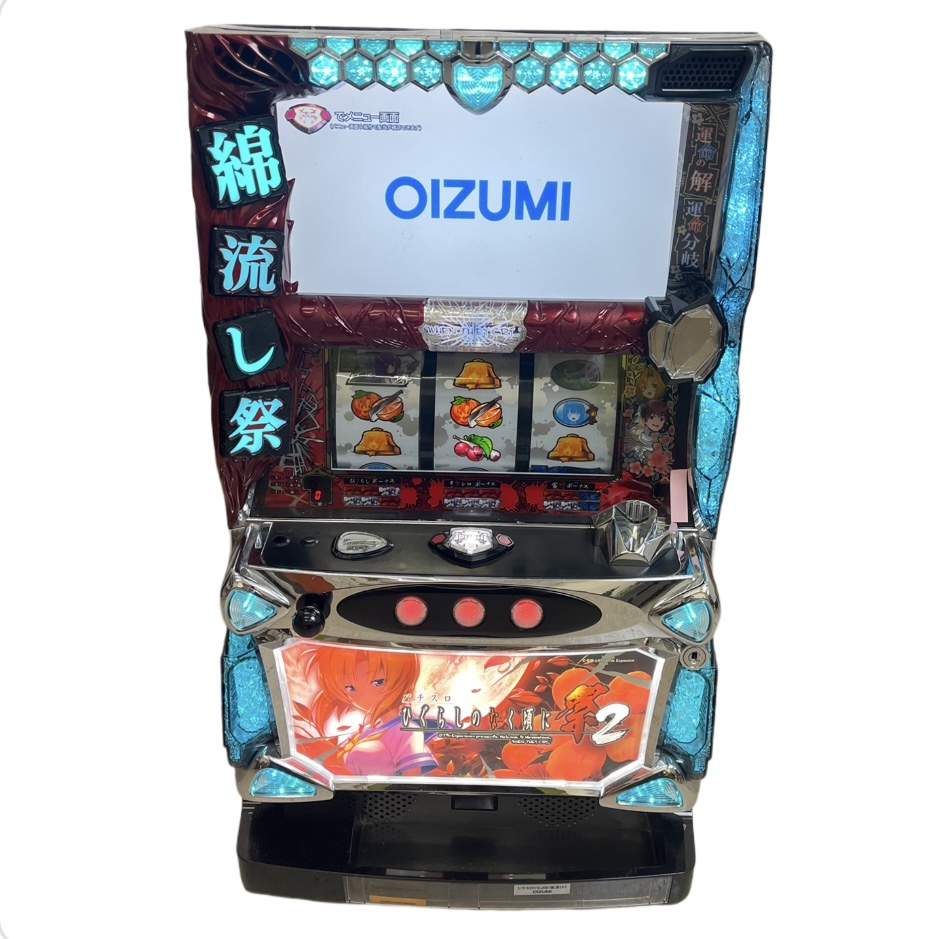 Yahoo!オークション -「ひぐらしのなく頃に祭 実機」の落札相場・落札価格