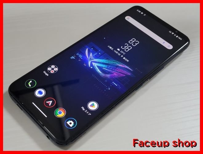 Yahoo!オークション -「rog phone6」の落札相場・落札価格