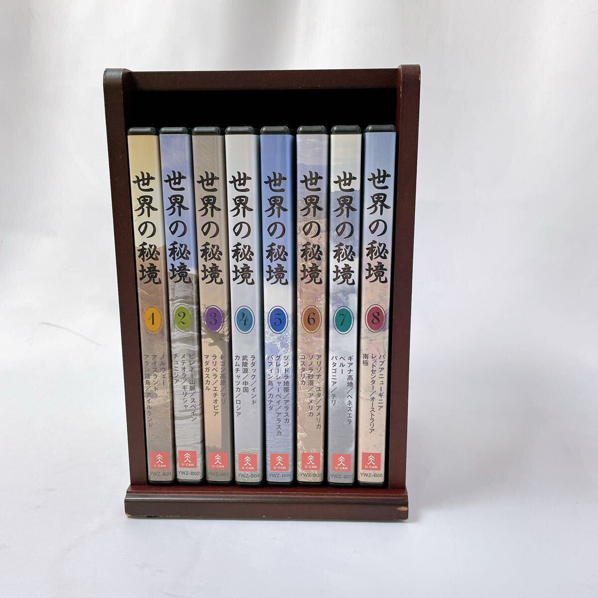 2026年最新】Yahoo!オークション -ユーキャン 世界の秘境の中古品