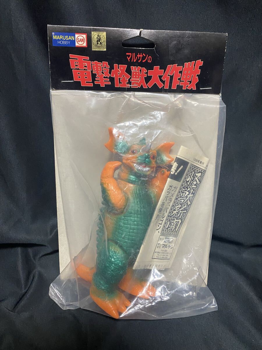 Yahoo!オークション -「マルサン電撃怪獣大作戦」の落札相場・落札価格