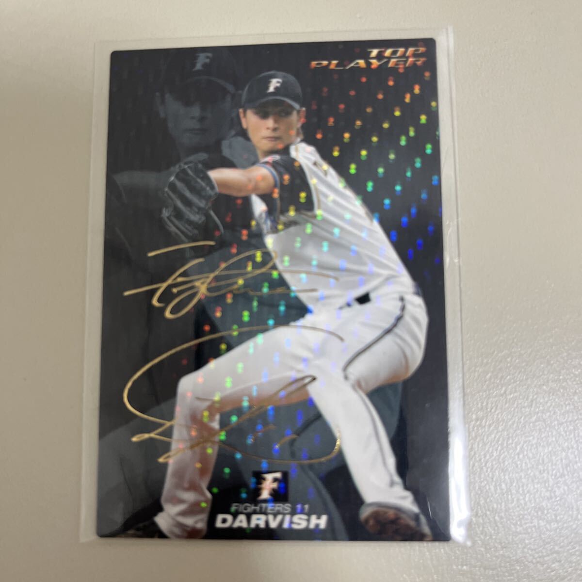 Yahoo!オークション -「プロ野球チップス ダルビッシュ」の落札相場