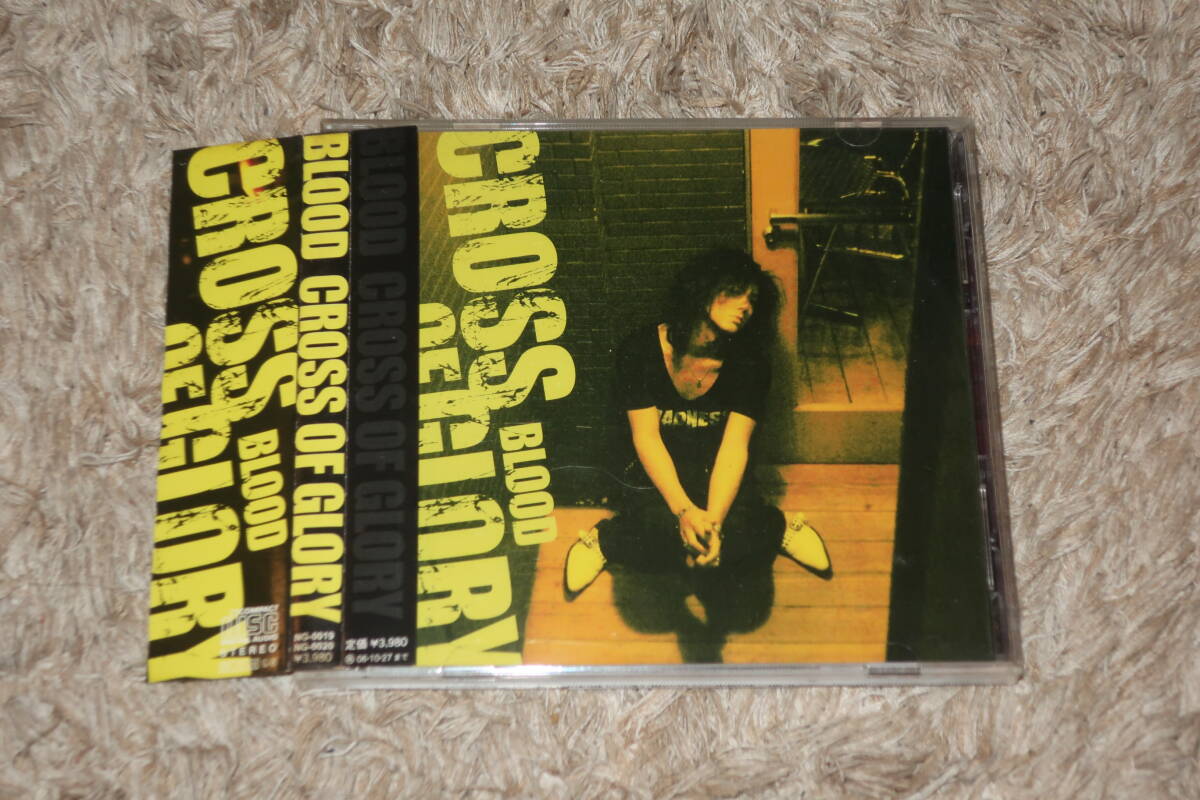 Yahoo!オークション -「craze」(CRAZE) (く)の落札相場・落札価格