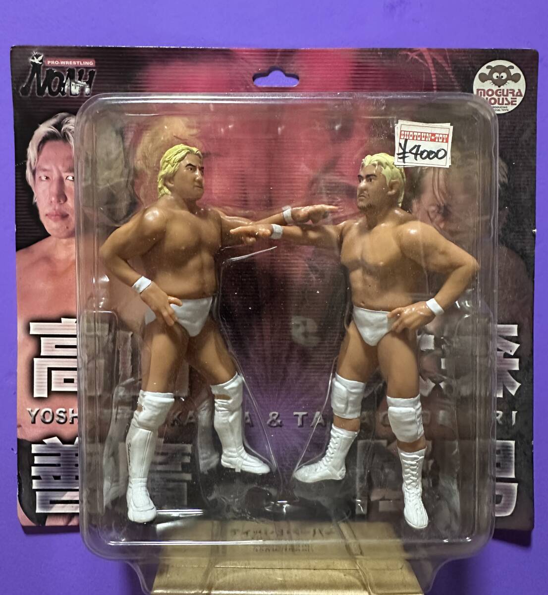 2026年最新】Yahoo!オークション -モグラハウス フィギュアの中古品