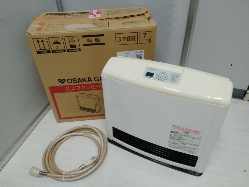 Yahoo!オークション -「rc-m2403e」の落札相場・落札価格