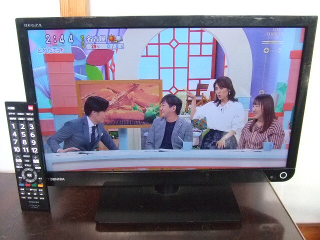 Yahoo!オークション -「regza 19s11」の落札相場・落札価格