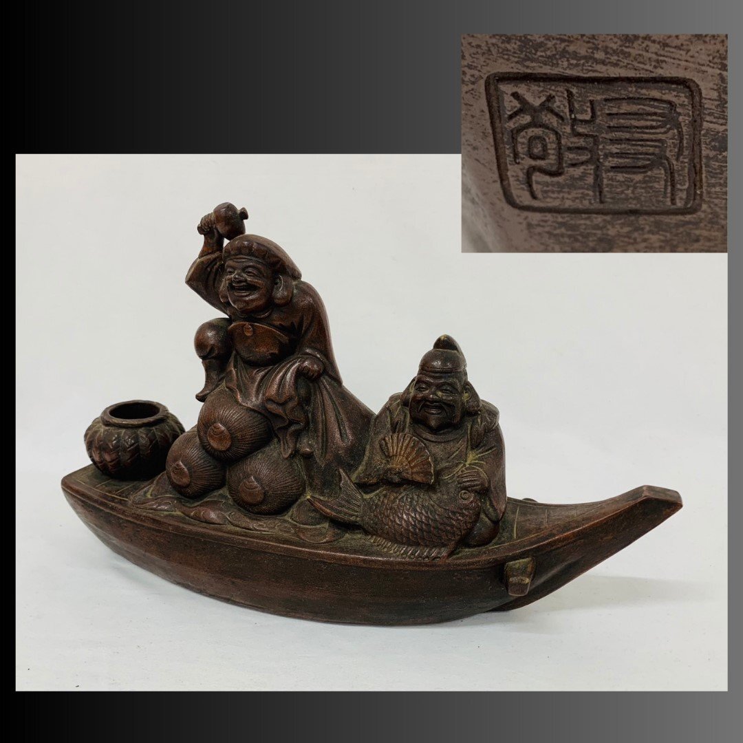 Yahoo!オークション -「大黒天 置物」(備前) (日本の陶磁)の落札相場