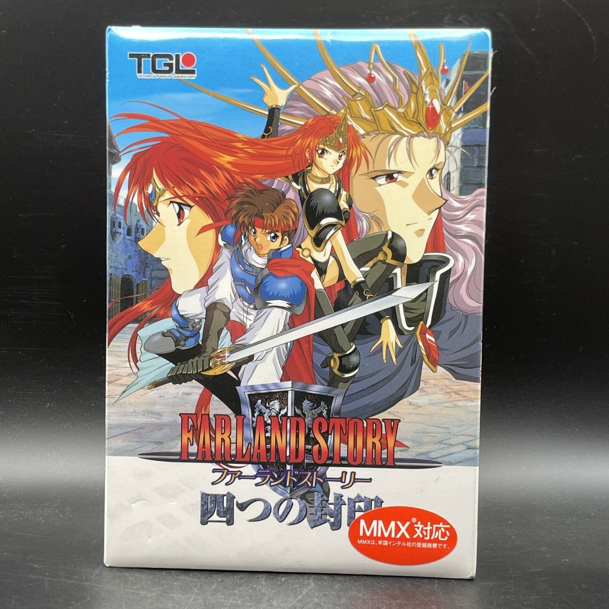 Yahoo!オークション -「ファーランドストーリー」(Windows