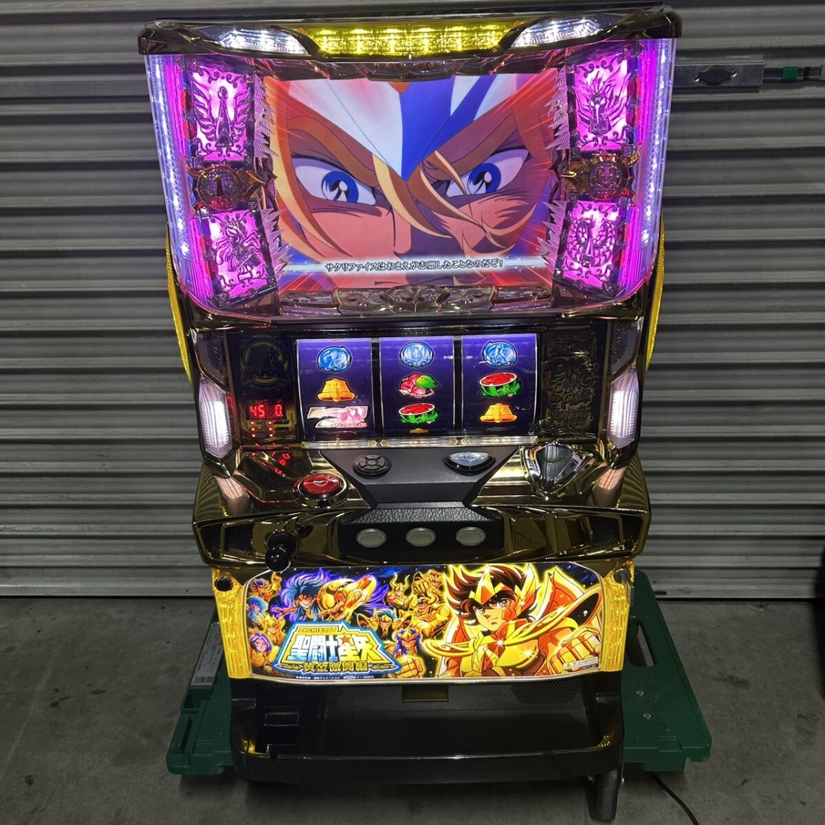 Yahoo!オークション -「聖闘士星矢 黄金激闘編」の落札相場・落札価格