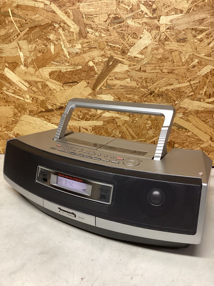 パナソニック RX-ED57 オークション比較 - 価格.com