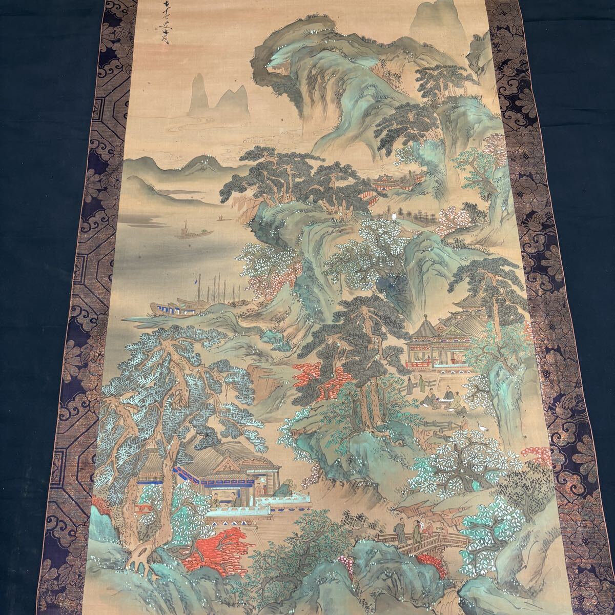 Yahoo!オークション -「佐竹永陵」の落札相場・落札価格