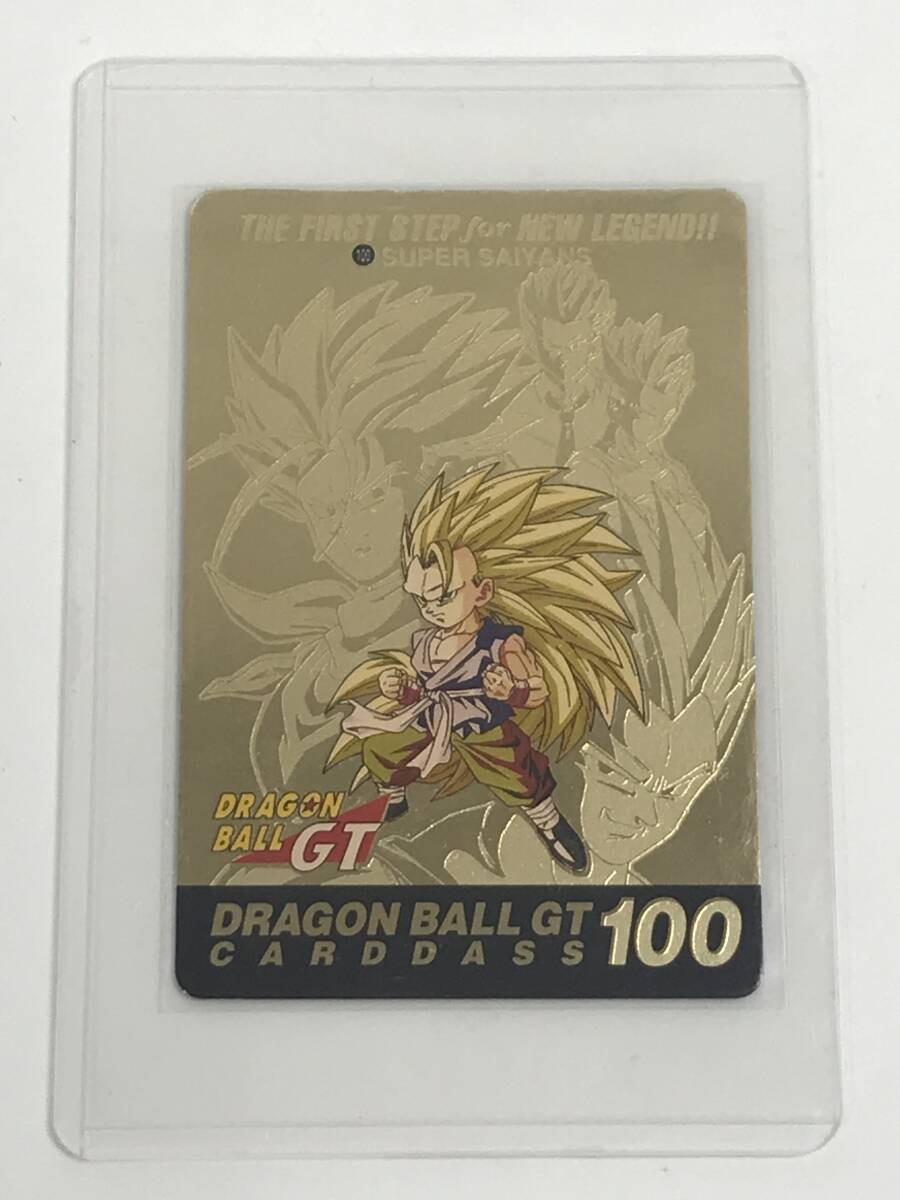 Yahoo!オークション -「ドラゴンボール ゴールドカード