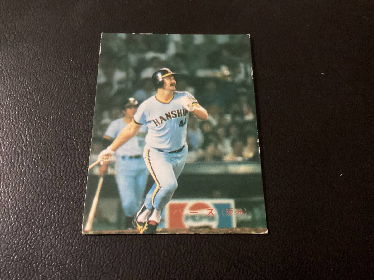 Yahoo!オークション -「プロ野球 阪神 バース」の落札相場・落札価格