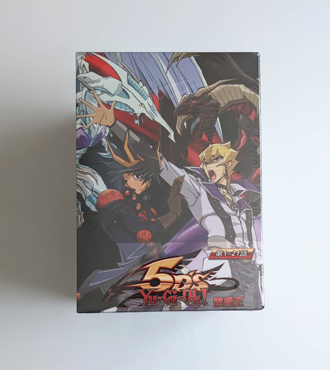 DVD/遊戯王5D's 遊戯王ファイブディーズ 26巻｜Yahoo!フリマ（旧PayPay