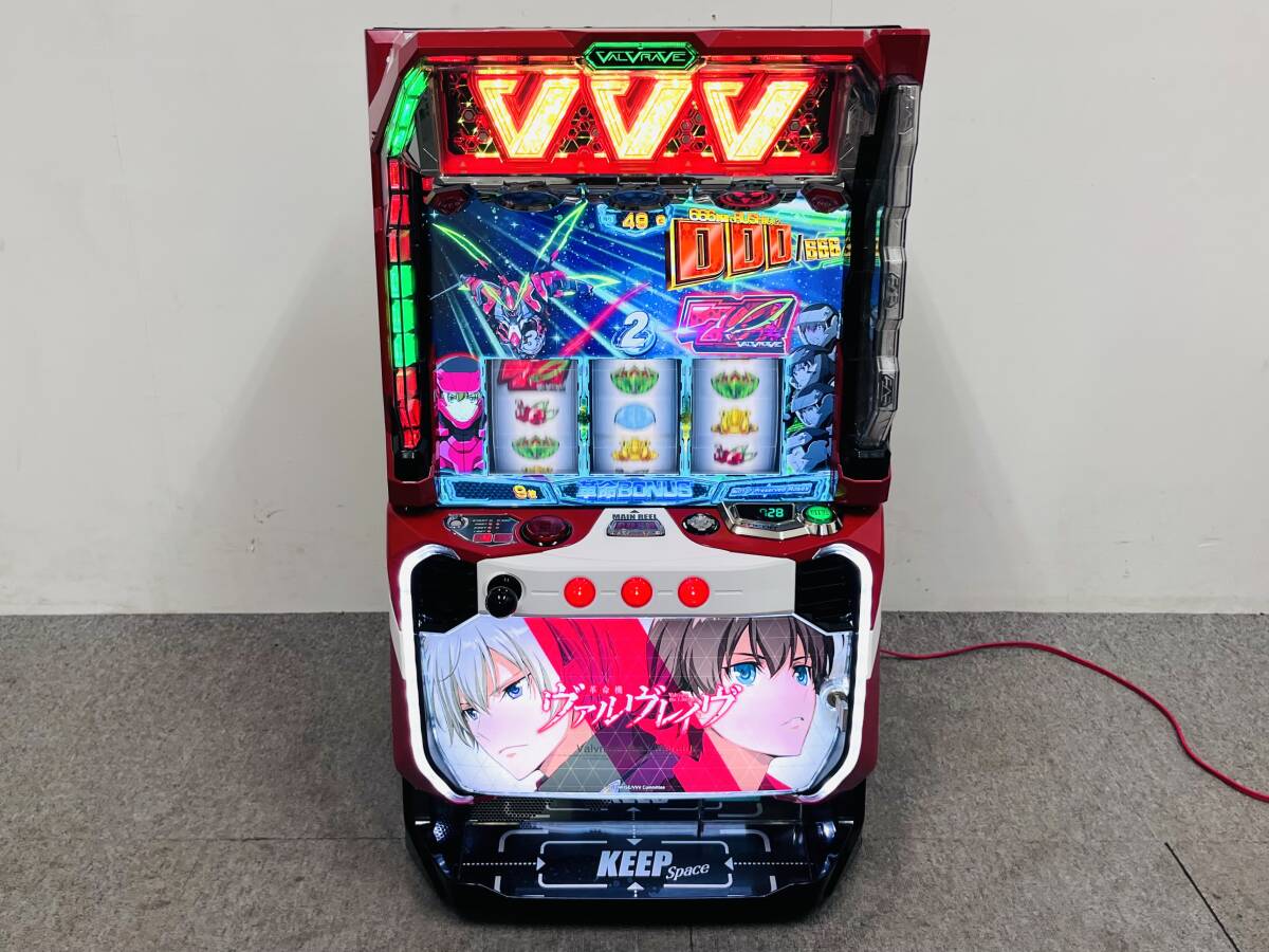 ヴァルヴレイヴ 実機 スロット SANKYO Lパチスロ 革命機ヴァルヴレイヴ