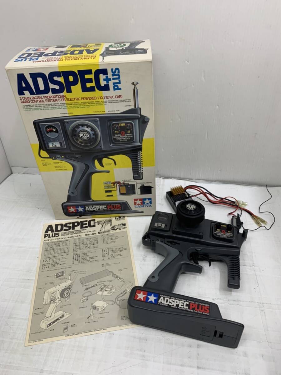 Yahoo!オークション -「アドスペックプラス」の落札相場・落札価格