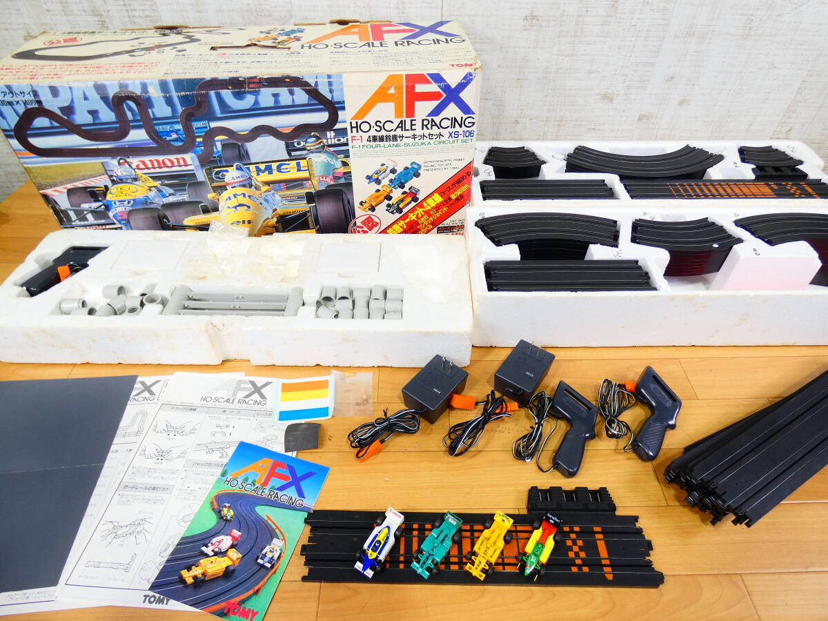 Yahoo!オークション -「鈴鹿サーキット」(スロットカー) の落札相場