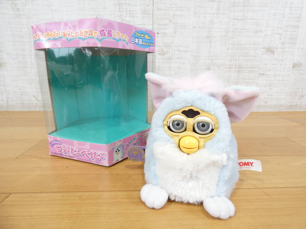 Yahoo!オークション -「ファービーベイビー」(おもちゃ、ゲーム) の