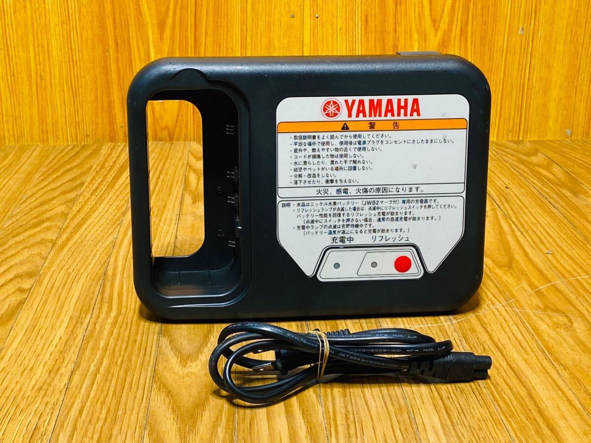 Yahoo!オークション -「ヤマハ 電動車椅子 充電器」の落札相場・落札価格