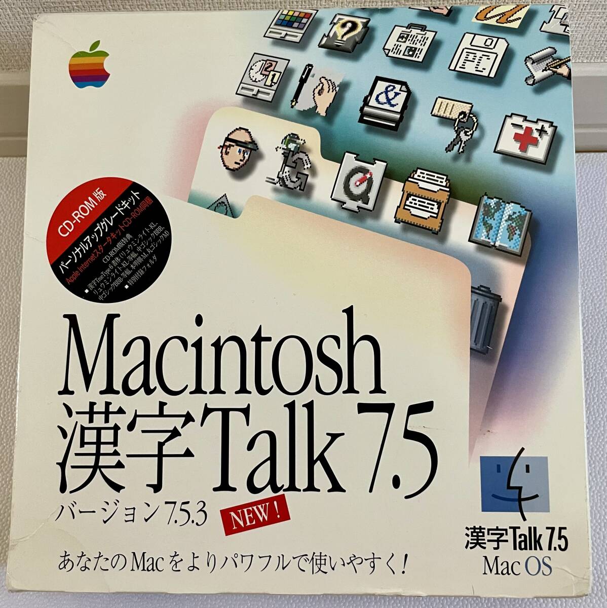 Yahoo!オークション -「漢字talk 7.5」の落札相場・落札価格